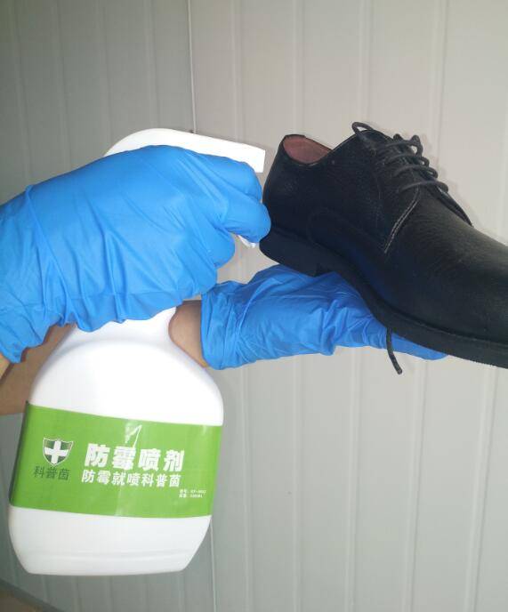 防霉抗菌剂kp-m001 | 防霉剂