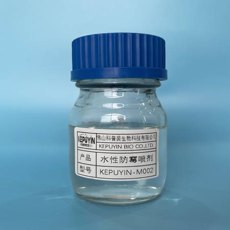 科普茵塑料抗菌剂公司